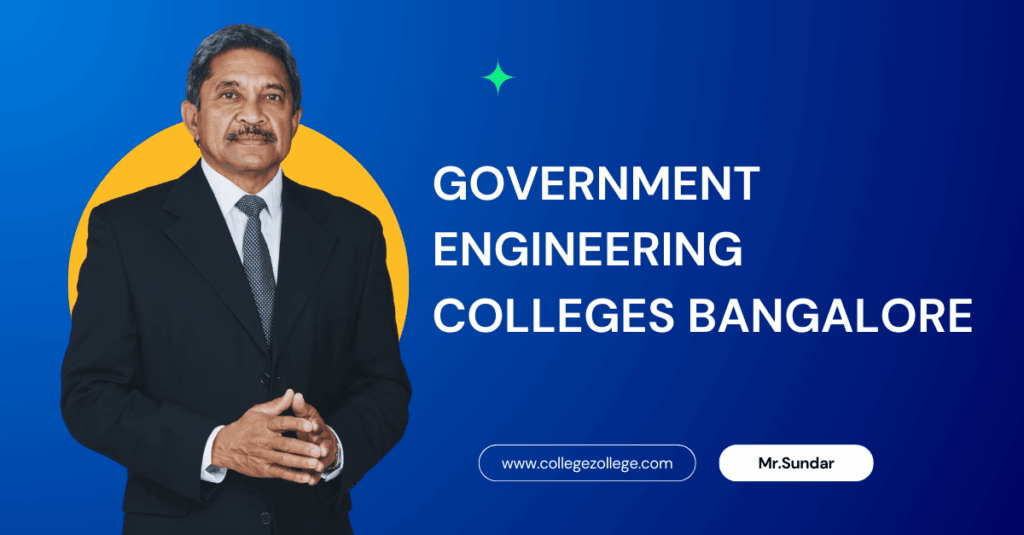 government engineering colleges bangalore