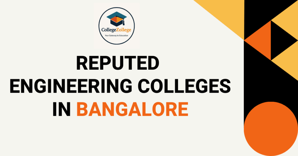 reputed engineering colleges in bangalore