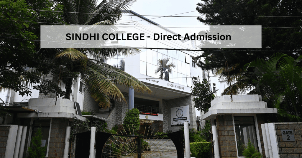Sindhi College direct admission guide featured image for 2025