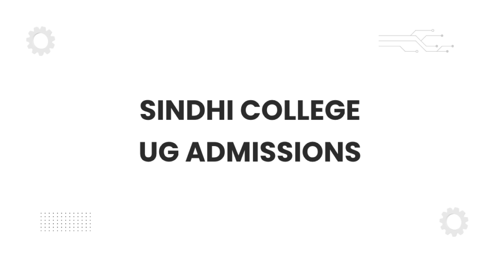sindhi college ug admission