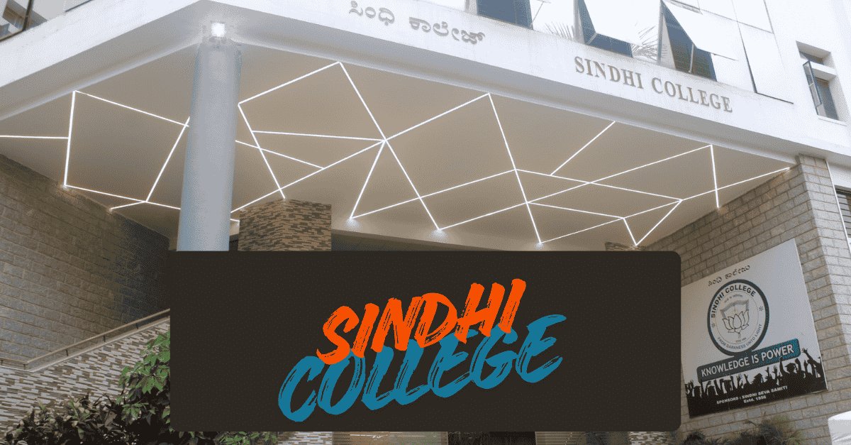 Campus view of sindhi college in Bangalore